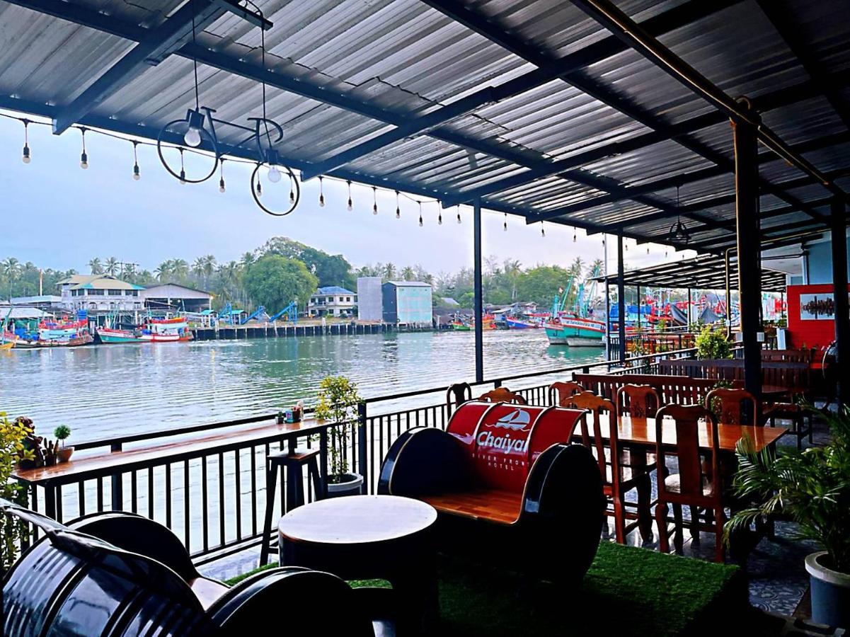 Chaiyai River Front Hotel Sichon Exterior photo